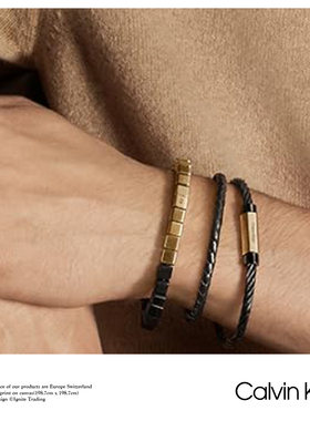 CalvinKlein编织钢黑金款手链