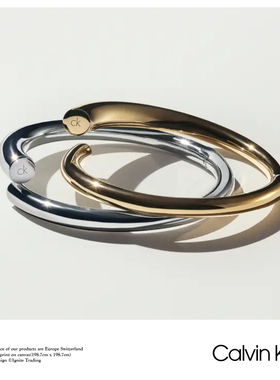 CalvinKlein中性款手镯