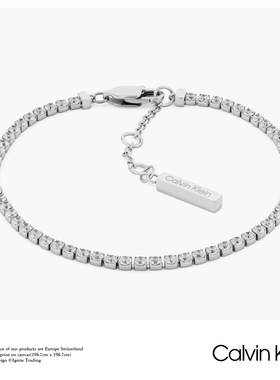 CalvinKleinTrio组合手链(3圈)