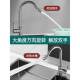 Jiumuwang supercharged kitchen all-copper faucet