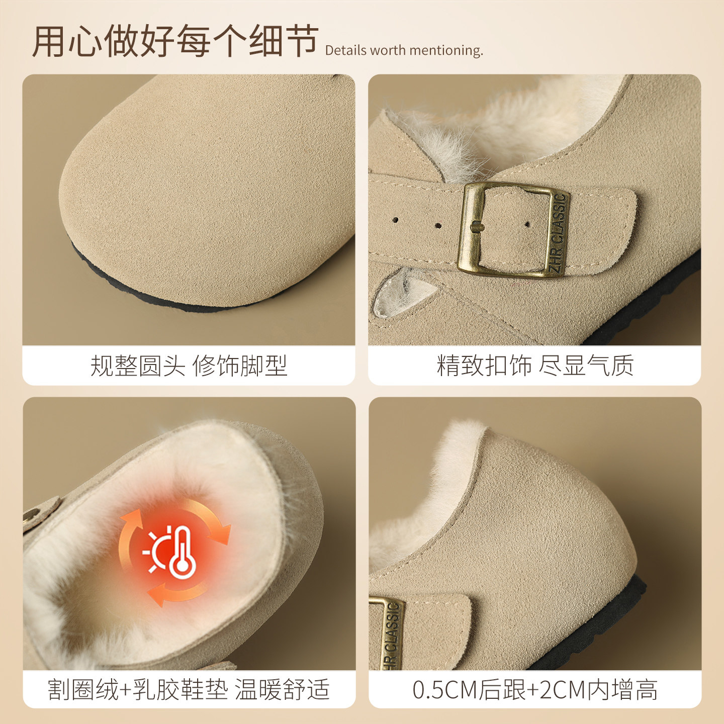 加绒勃肯鞋女2025新款秋平底保暖毛毛雪地棉鞋一脚蹬博肯全包单鞋,淘宝优惠券,粉丝福利购,淘宝优惠卷