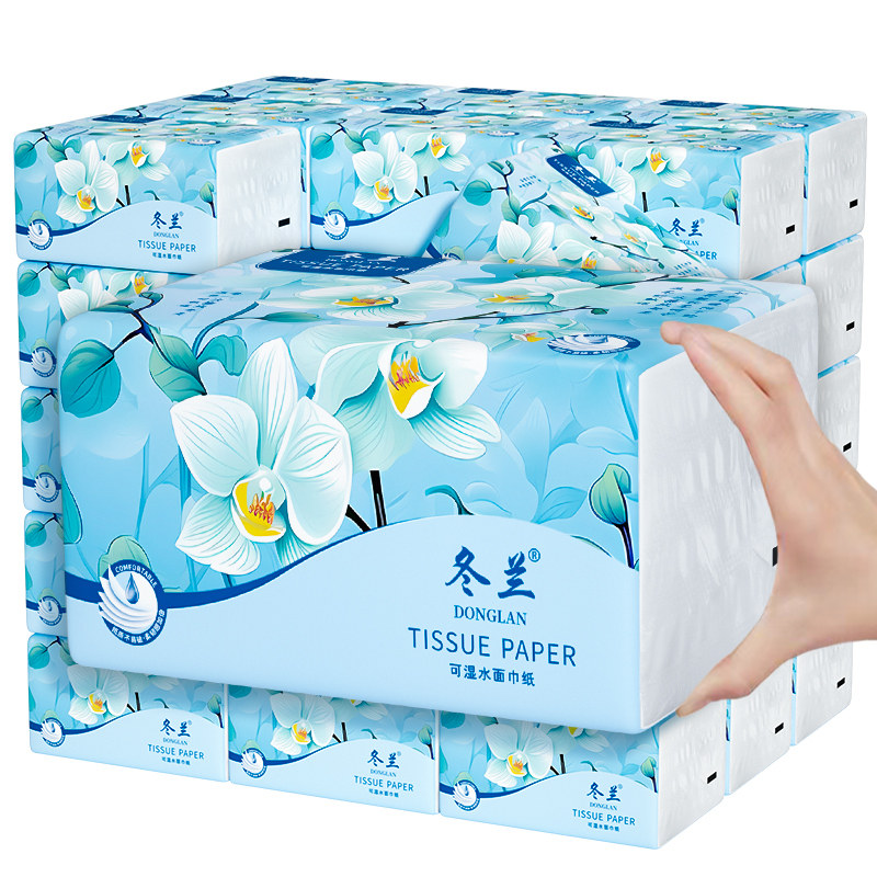 400张纸巾抽纸家用实惠装餐巾纸面巾纸一分钱擦手卫生纸厕纸手纸,淘宝优惠券,粉丝福利购,淘宝优惠卷