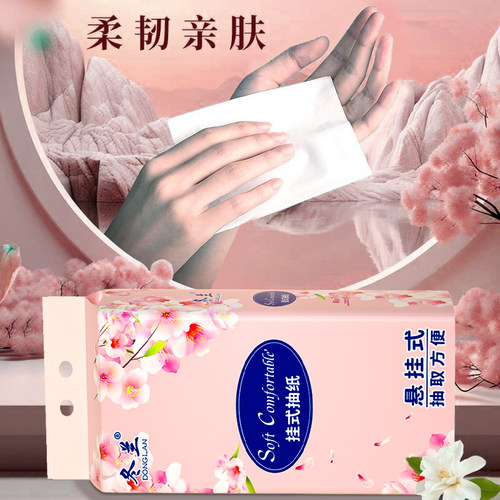 大包悬挂式抽纸卫生纸家用实惠装厨房用纸厕所纸面巾纸擦手纸纸巾 - 图1