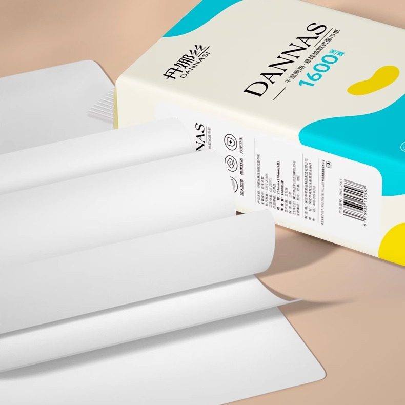 悬挂式家用纸巾整箱抽纸实惠批卫生纸厨房用餐巾纸抽三元三件,淘宝优惠券,粉丝福利购,淘宝优惠卷