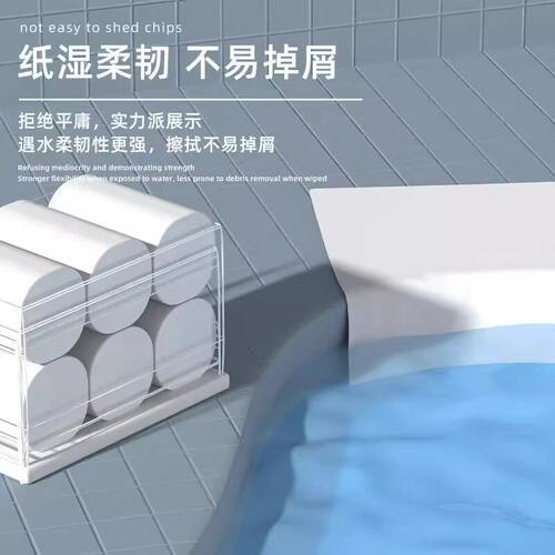 卫生纸卷纸大粗卷卷纸家庭囤货装无芯纸厕所卷筒纸手纸整箱批纸巾 - 图1