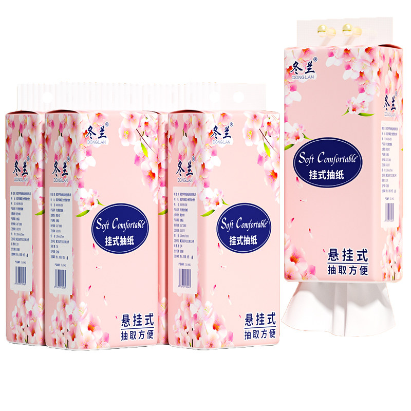 悬挂式抽纸卫生纸家用实惠装宿舍厨房用餐巾纸厕所纸一分钱柔纸巾,淘宝优惠券,粉丝福利购,淘宝优惠卷