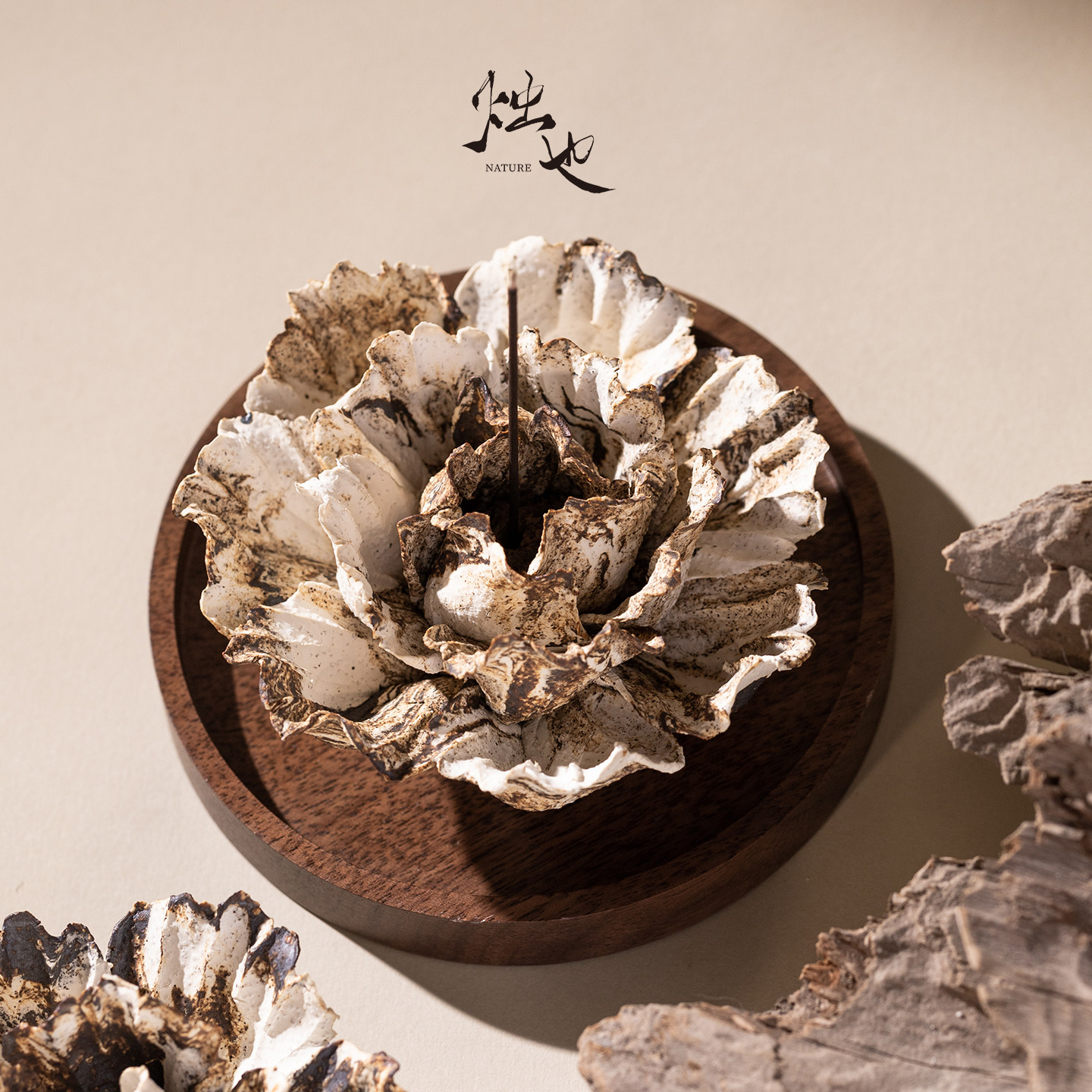 烛也景德镇非遗手工陶瓷花香薰精油扩香家居摆件高级小众礼物香插,淘宝优惠券,粉丝福利购,淘宝优惠卷