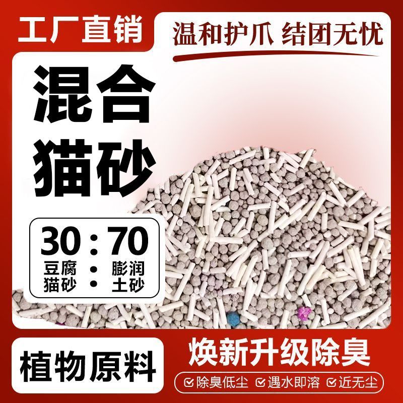 图 4
