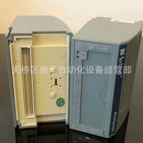 FM1201/FM148C/FM143G/FM143F/FM148R/FM151A和利时FM系列 - 图2