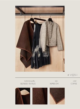 MOON慕空间样板房衣帽间女士衣柜衣服摆件软装披肩摆设道具装饰品