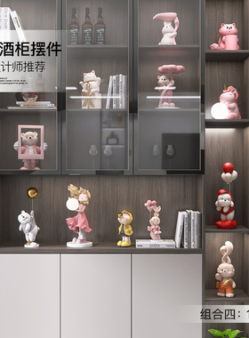 创意酒柜装饰摆件客厅玄关电视柜家居饰品办公室桌面摆设生日礼物