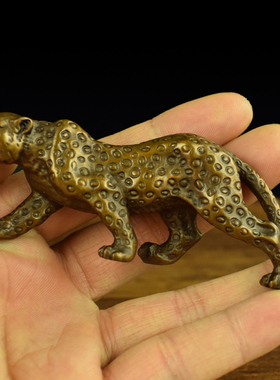 铜实心一路暴发金钱豹手把件挂件汽车中控台摆件随身把玩收藏品