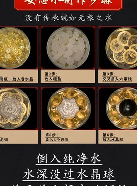 安忍水瓶子摆件卧室床头朝西解厕所西北角化解床头在西