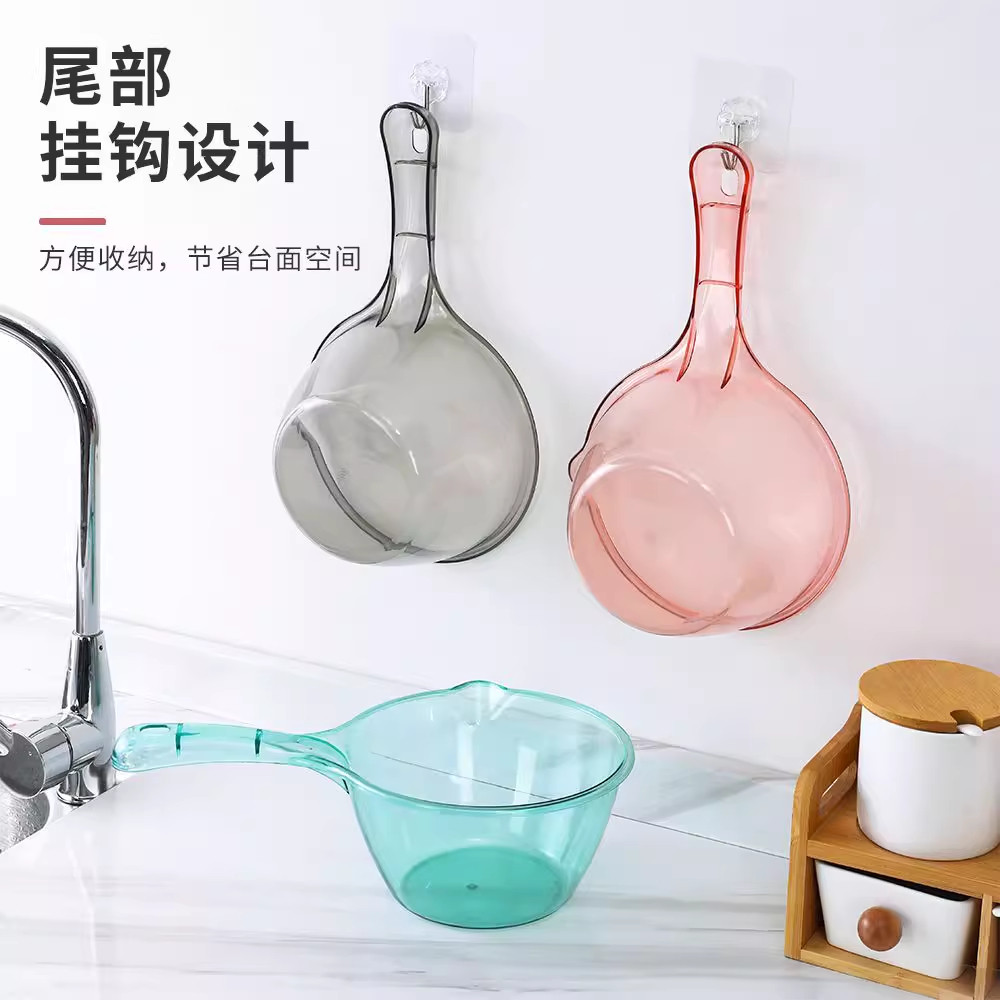 摔不破水瓢家用透明水勺漂流水瓢塑料创意厨房舀水瓢加厚宝宝洗头,淘宝优惠券,粉丝福利购,淘宝优惠卷