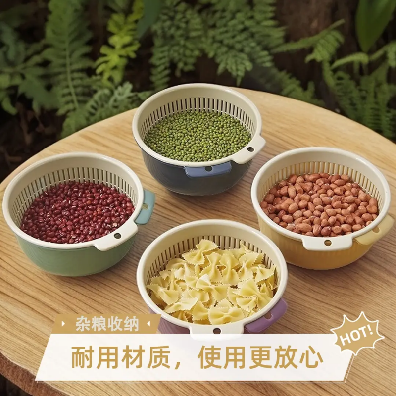 双层圆形沥水篮厨房洗菜篮滤水框清洗水果神器镂空双层沥水篮,淘宝优惠券,粉丝福利购,淘宝优惠卷