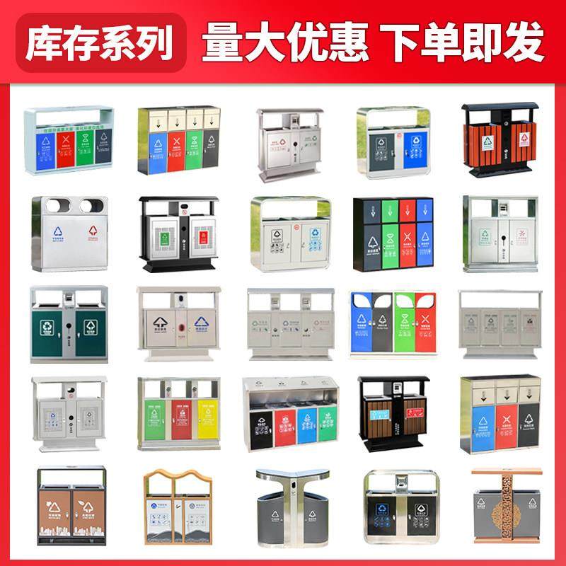 户外垃圾桶不锈钢商用大容量环卫桶室外街道广场公园收纳桶果皮箱,淘宝优惠券,粉丝福利购,淘宝优惠卷