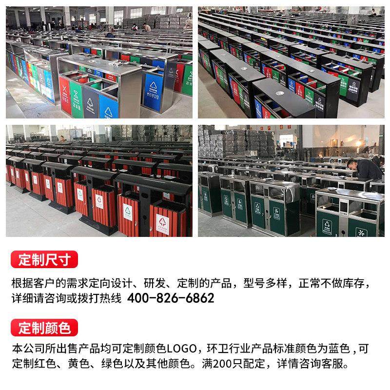 户外垃圾桶不锈钢商用大容量环卫桶室外街道广场公园收纳桶果皮箱,淘宝优惠券,粉丝福利购,淘宝优惠卷