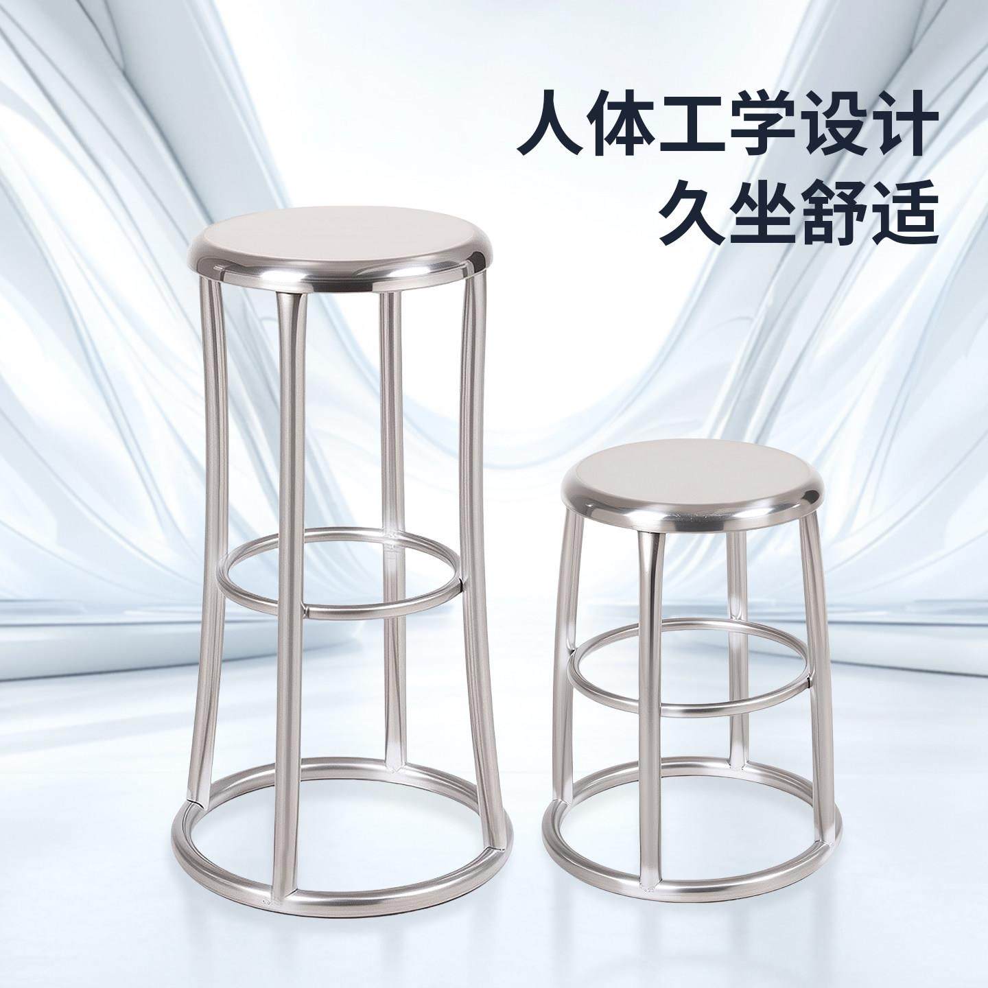 不锈钢实验室凳子无尘车间工厂防静电圆凳椅员工操作凳子耐用加厚,淘宝优惠券,粉丝福利购,淘宝优惠卷