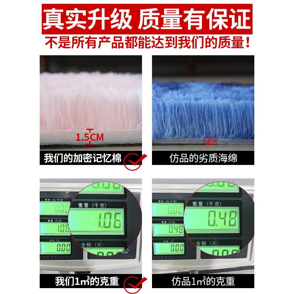 ins风女孩卧室小地毯高级感客厅床边毯冬天加厚长毛绒房间床脚垫,淘宝优惠券,粉丝福利购,淘宝优惠卷