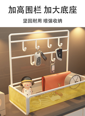 玄关钥匙收纳装饰盒入户门口鞋柜置物架挂墙整理神器客厅桌面摆件