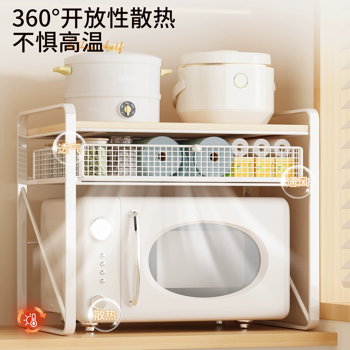 图 4