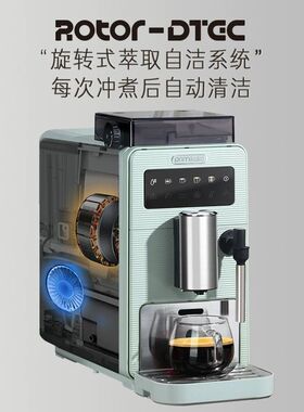 primitalia浦美泰全自动咖啡机研磨一体家用意式小型现磨M300S
