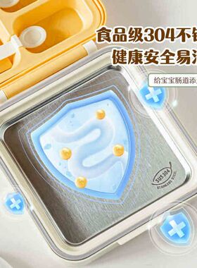 树可豹豹假日炒冰机家用小型儿童酸奶雪糕模具多功能食品级不插电