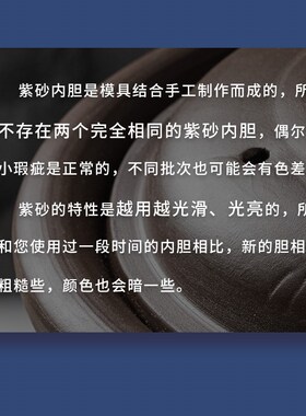 三源 电饭锅配件 紫砂内胆 盖子 原厂原装配件 厂家直发