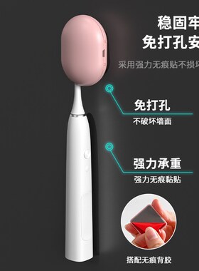 牙刷消毒器便携小型迷你牙刷消毒盒紫外线杀菌出差旅行牙刷消毒架