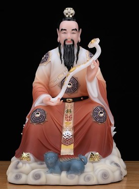 汉白玉三清道祖神像道家祖师爷道德元始灵宝天尊供奉摆件太上老君