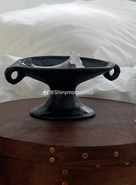 Shinymomo复古陶瓷收纳盘可爱手工摆件家居饰品ins风双耳高脚托盘