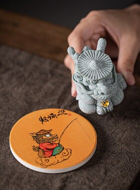 中式生肖龙茶宠摆件创意龙夫钓鱼线香插香托香座香器客厅桌面装饰