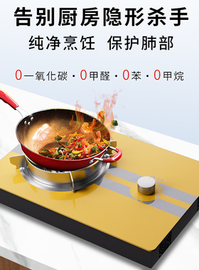 华火3000W电火灶电焰灶家用公寓猛火电燃灶轻便旋钮式台式宿舍家