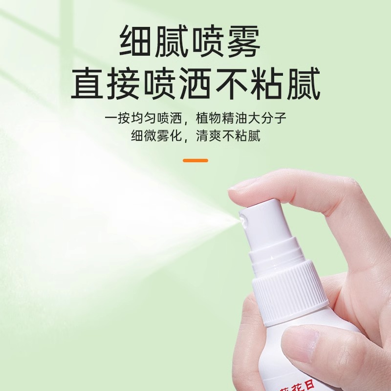 商品详情图片