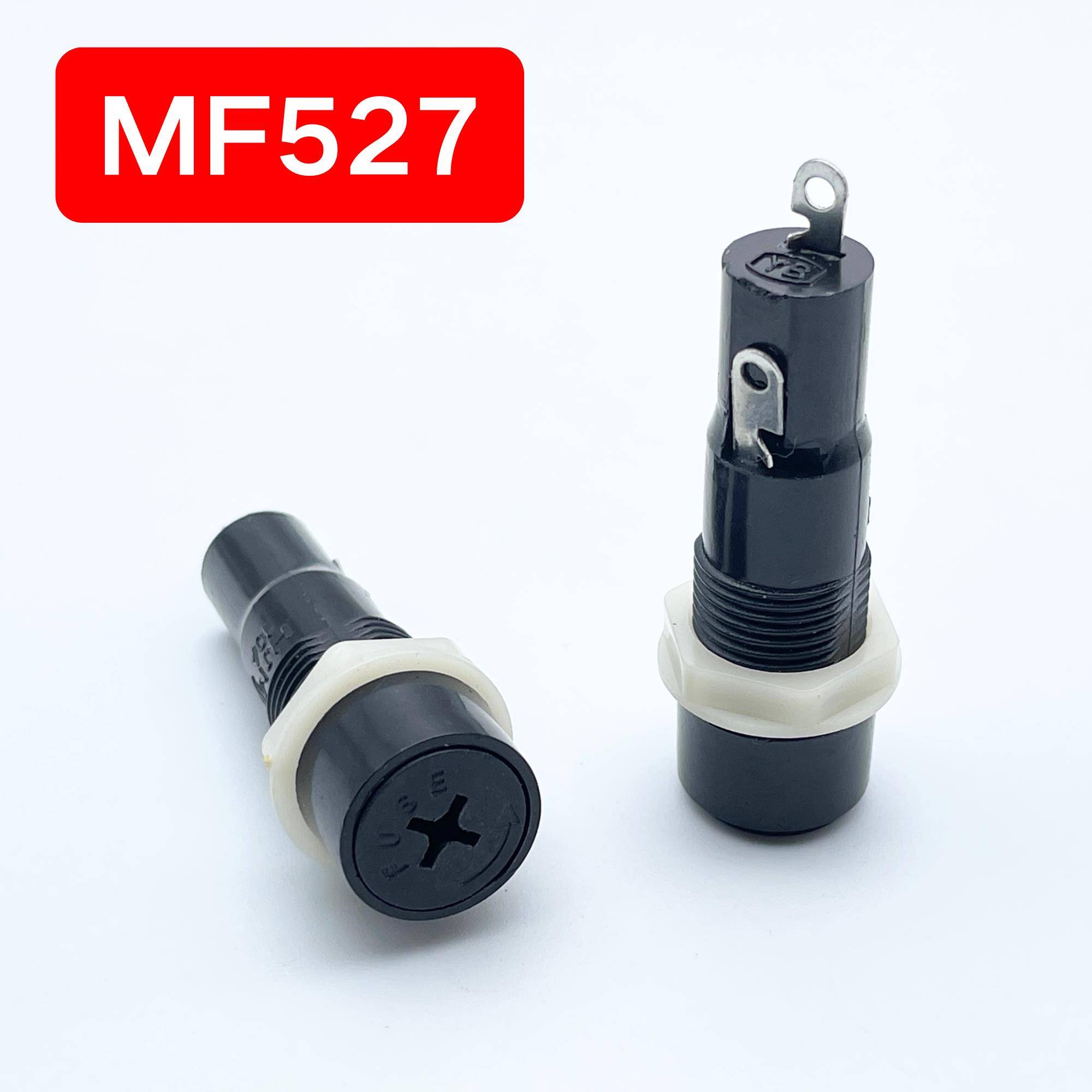 5×20保险丝座6×30保险管座FUSE黑色 MF527 MF528十字12mm熔断器 - 图2