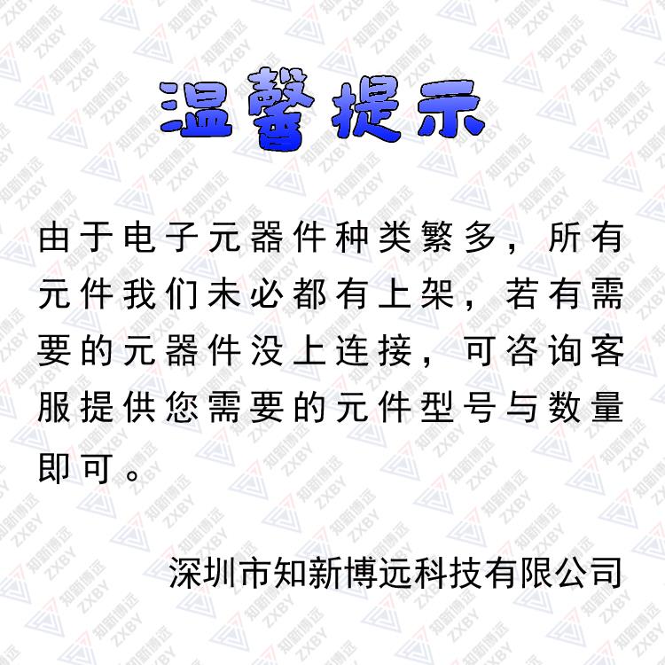 RV17带开 关电位计 B1K 2K B5K B10K 20K B50K 五脚调音量调速功 - 图1