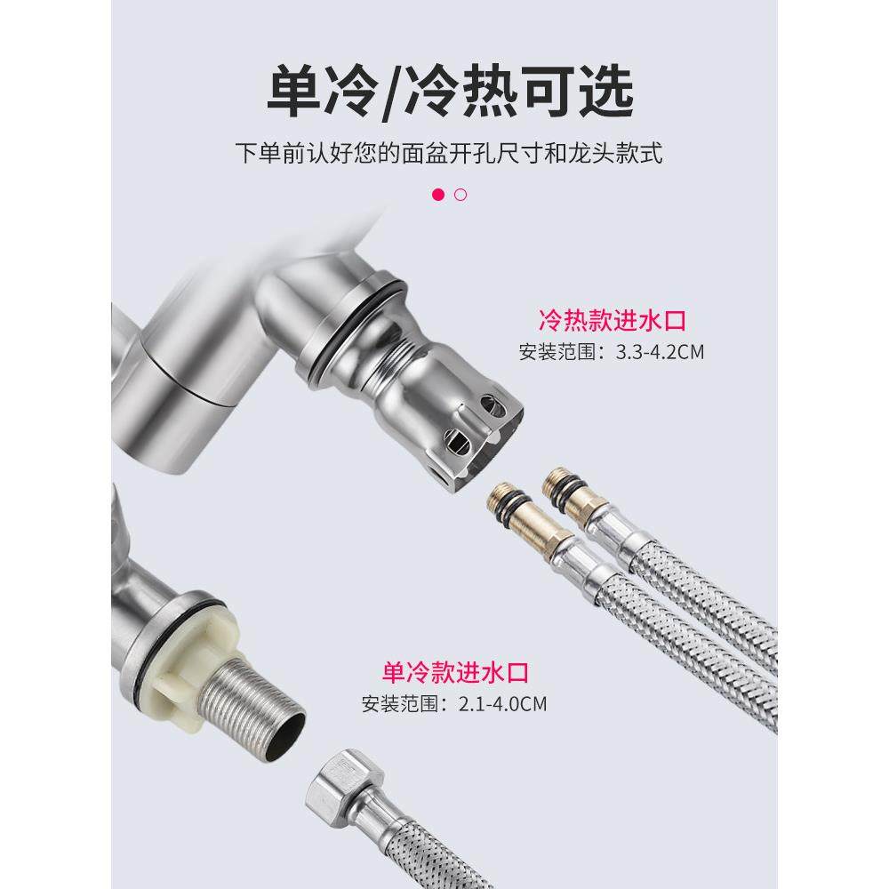 折叠式冷热水龙头厨房内开窗洗菜盆碗水槽万向旋转防溅不锈钢单冷,淘宝优惠券,粉丝福利购,淘宝优惠卷