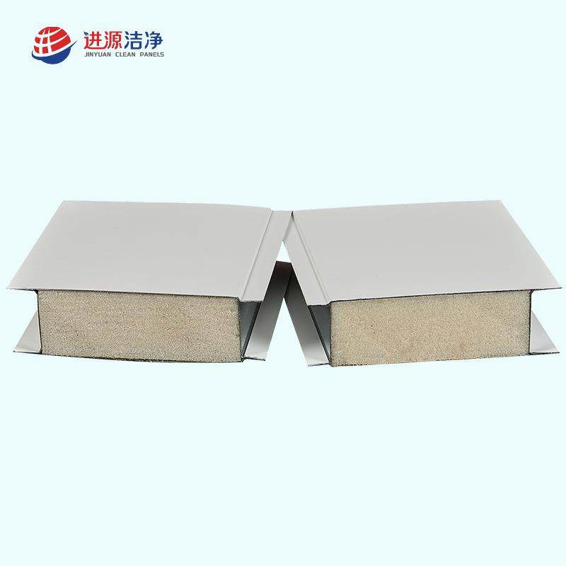 夹心板厂家材料供应聚氨酯夹心板隔墙房间聚氨酯夹芯板包送,淘宝优惠券,粉丝福利购,淘宝优惠卷