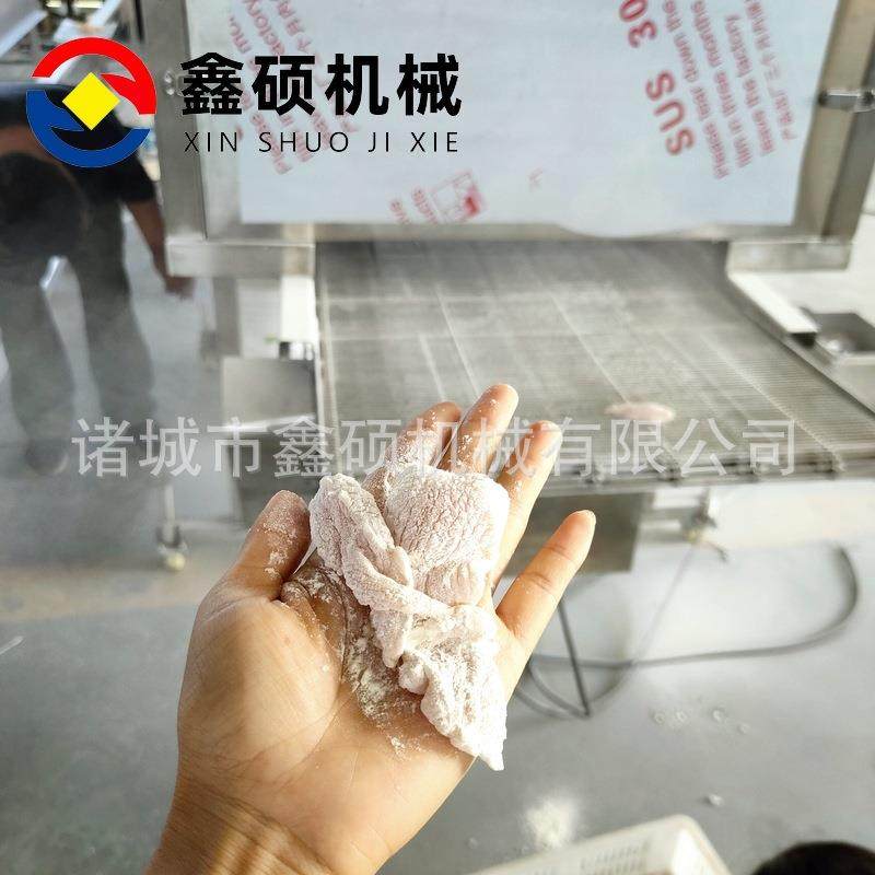 腰果上粉机山楂上糖设备调理品大虾土豆条自动上浆裹粉成套机器,淘宝优惠券,粉丝福利购,淘宝优惠卷