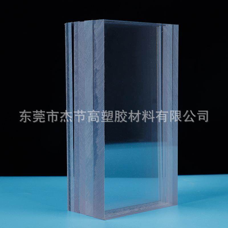 透明pc板户外耐力板阻燃聚碳酸脂板防静电PC板停车棚遮阳棚阳光板,淘宝优惠券,粉丝福利购,淘宝优惠卷