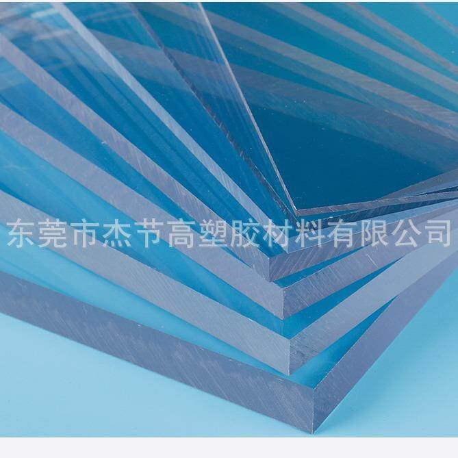 透明pc板户外耐力板阻燃聚碳酸脂板防静电PC板停车棚遮阳棚阳光板,淘宝优惠券,粉丝福利购,淘宝优惠卷