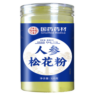 【国药药材】人参松花粉罐装320克