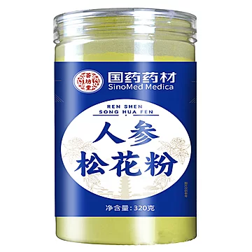 【320克】国药药材人参松花粉罐装