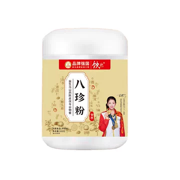 【耶派】益生元茯苓山药陈皮八珍粉500g[40元优惠券]-寻折猪