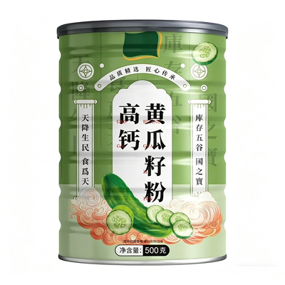 黄瓜籽粉熟粉罐装500克燕麦粉麦芽糊精营养代餐粉早餐冲饮非纯粉