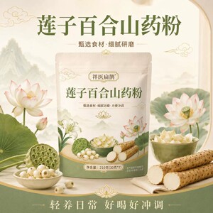 商品图片