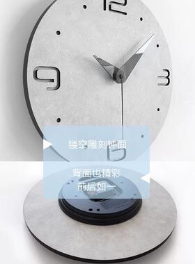时钟现代简约钟表挂钟客厅创意家用时尚挂表免打孔轻奢静音挂墙