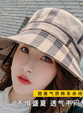 渔夫帽女2026春夏季新款时尚简约户外旅游防晒防紫外线遮阳盆帽子