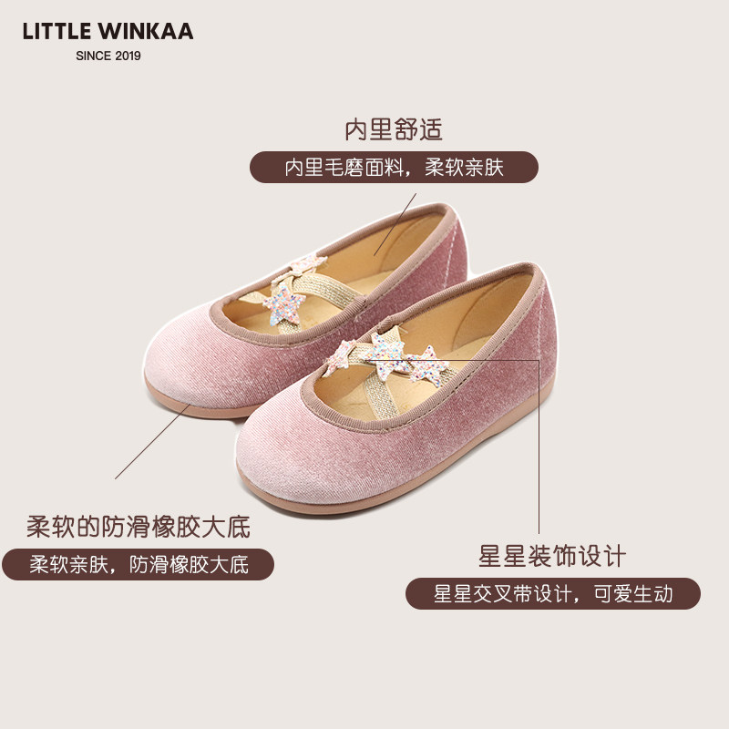 littlewinkaa女童天鹅绒演出舞蹈鞋软底公主鞋芭蕾风单鞋甜美童鞋,淘宝优惠券,粉丝福利购,淘宝优惠卷