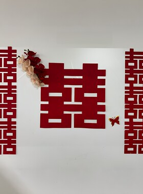 【备婚日记】婚房布置不伤墙静电贴乳胶漆静电膜墙面保护膜可移除